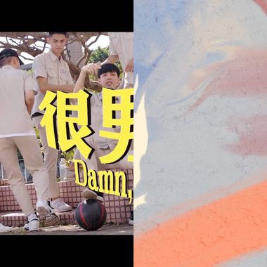 喜欢