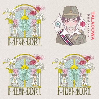珂拉琦 Collage's Album