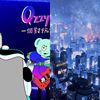 我的歌单 1