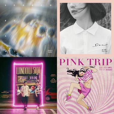 Pink trip.