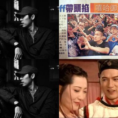 饶舌歌手找著蝌蚪