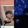 昱廷~💕💕💕