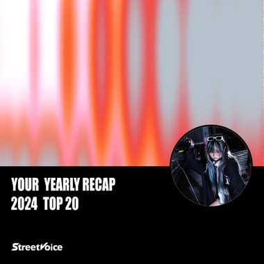2024 个人年度精选