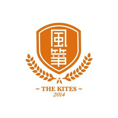 大湾高中-记忆拼图