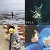 我的歌单 2
