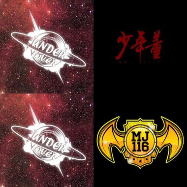歌