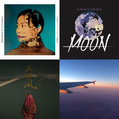 每日好送