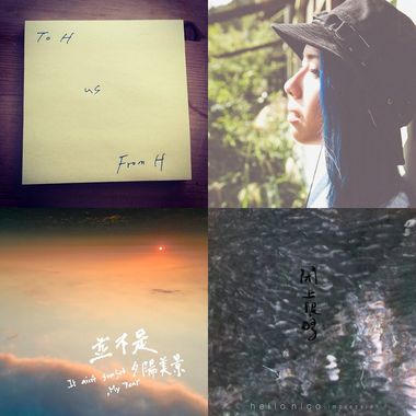 你的拥抱堪比满天星光