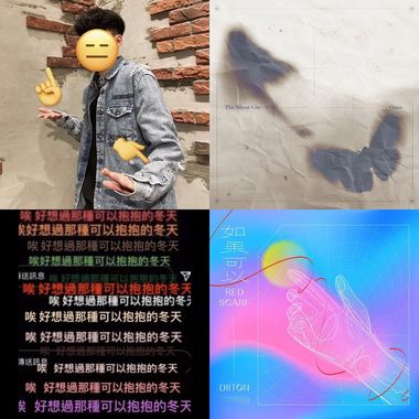 ya