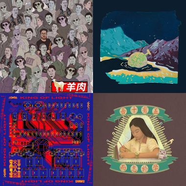 罗大佑的歌单