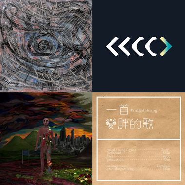 My Playlist 3