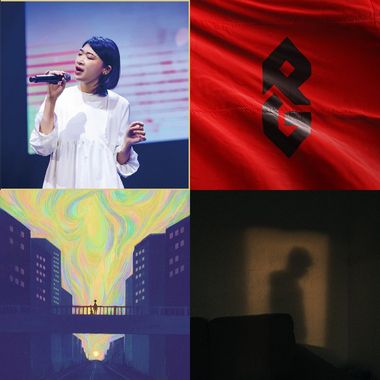 2023新歌单
