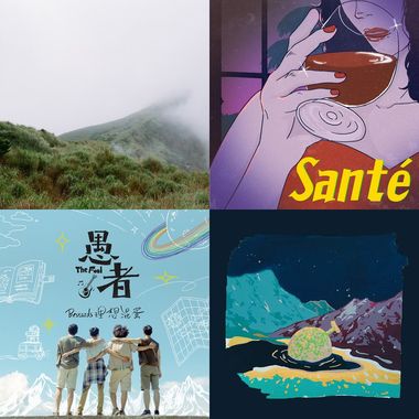 蜗牛