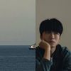 松栗