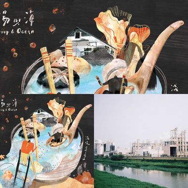 浅堤