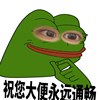 多巴胺🦕