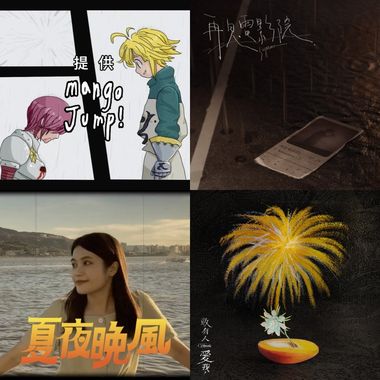 好喜欢馁