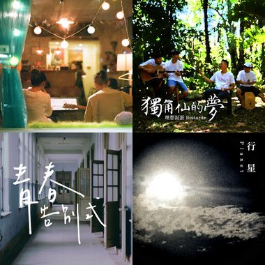 读书几首安静的背景音乐