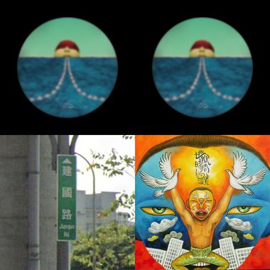 2021