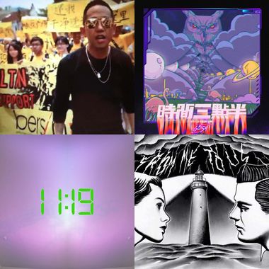 关于那些自虐之诗