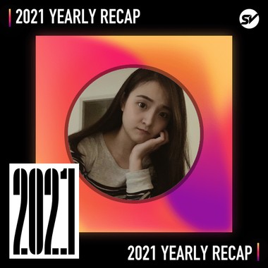 2021 个人年度精选之最