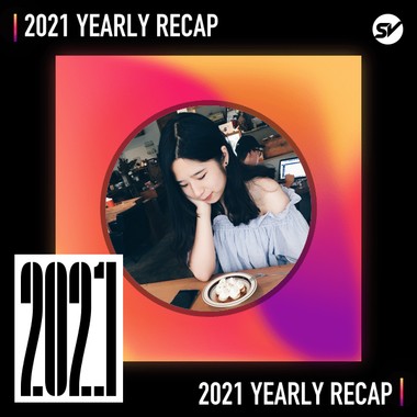 2021 个人年度精选之最