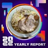 2022 个人年度精选