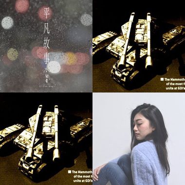 我的歌单