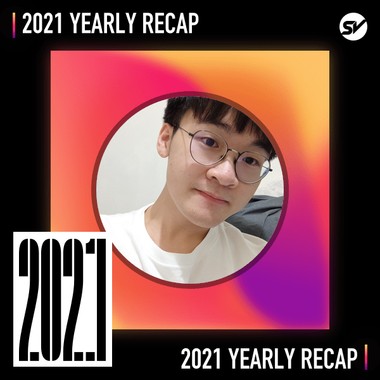 2021 个人年度精选之最