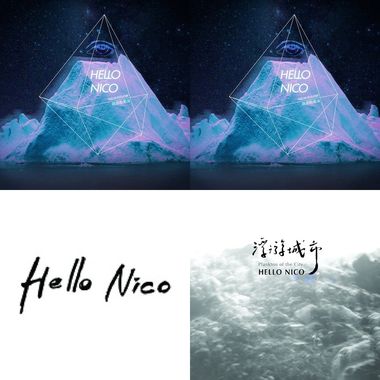 Nico