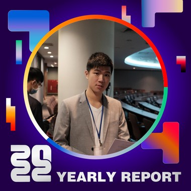 2022 个人年度精选