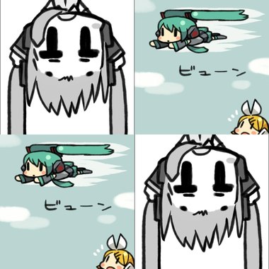 VIO