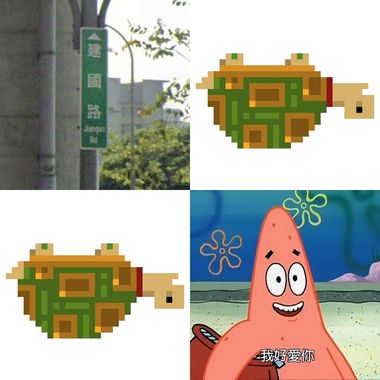 歌单(❀ฺ´∀`❀ฺ)ﾉ