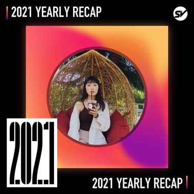 2021 个人年度精选之最