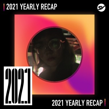 2021 个人年度精选之最
