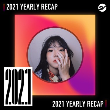 2021 个人年度精选之最