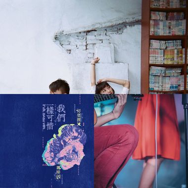 凌晨时分