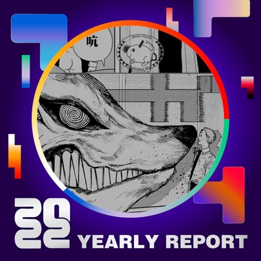 2022 个人年度精选