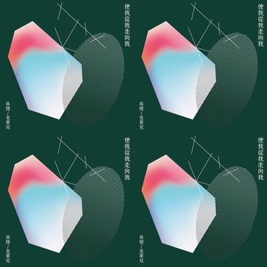 吴恺