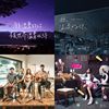 喜欢歌曲