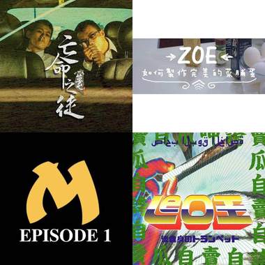 Hiphop