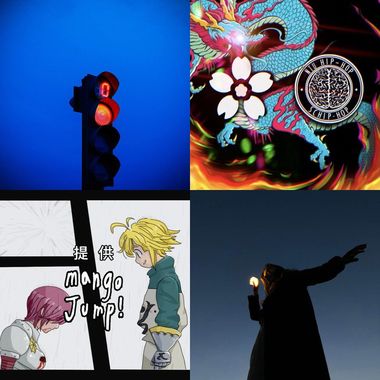 赞