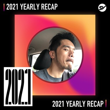 2021 个人年度精选之最
