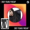 2021 个人年度精选之最