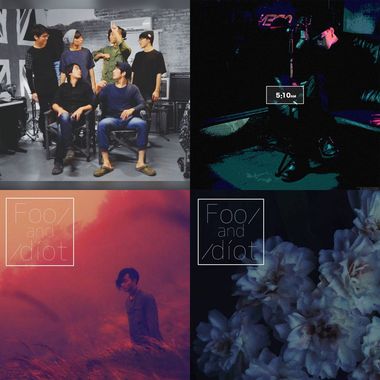 傻子与白痴的无垠宇宙