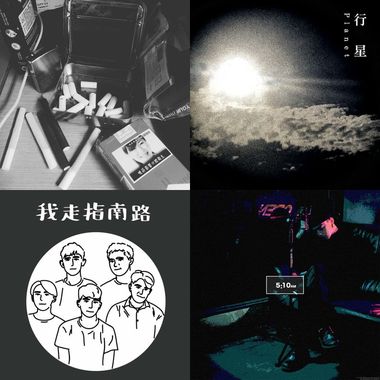 Songs