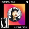 2021 个人年度精选之最