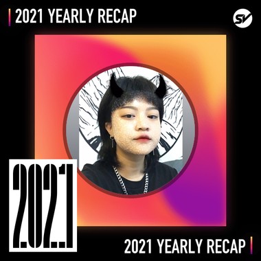 2021 个人年度精选之最
