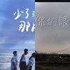 寞丽?❤️✨