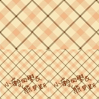 <小朝同学&熊贝斯>超迷你demo!!!
